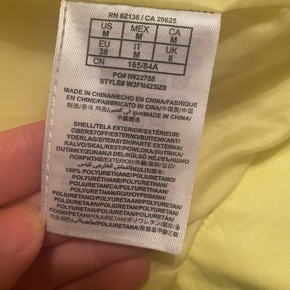 Jacket! - Picture 4 of 5